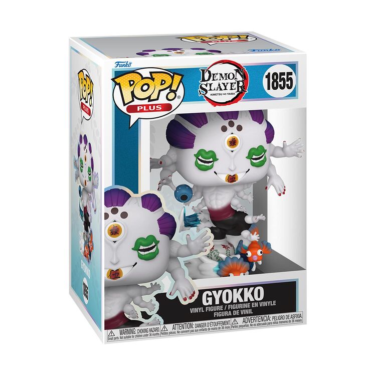 Product Φιγούρα Funko Pop! Demon Slayer- Gyokko image
