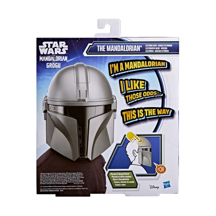Product Διαδραστικό Παιχνίδι Hasbro Star Wars: Movie - Feature Mask (G2839) image