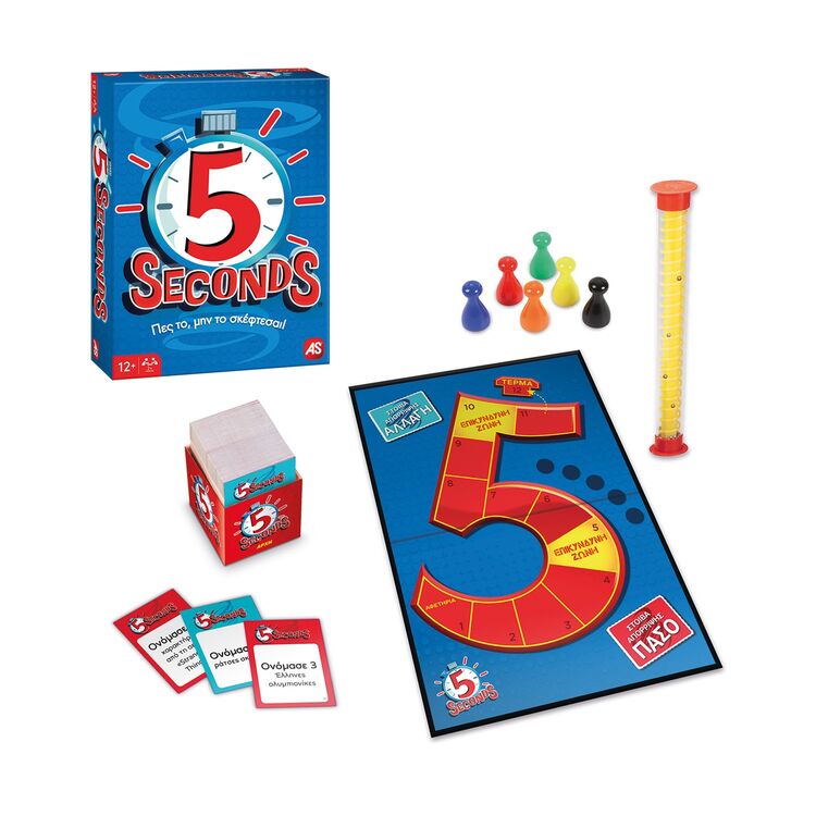 Product Επιτραπέζιο Παιχνίδι AS Games: 5 Seconds - Πες το, μην το Σκέφτεσαι (Ελληνική Γλώσσα) (1040-34021) image