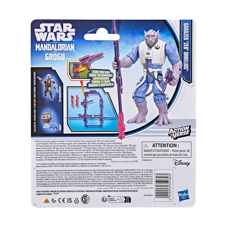 Product Φιγούρα Δράσης Hasbro Star Wars: Movie - Actionverse Zeb Orrelios (G2867) image