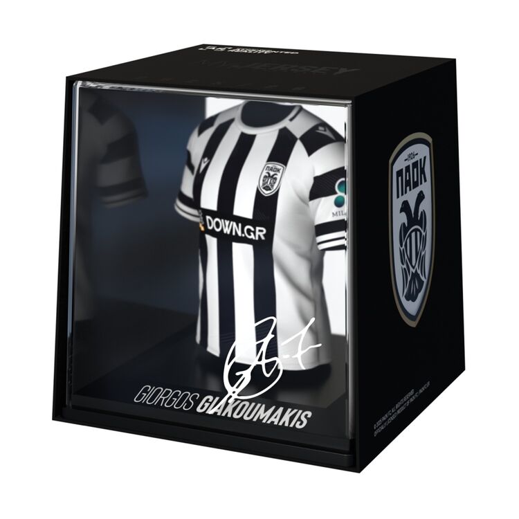 Product Φιγούρα Ρέπλικα MyJersey: PAOK - Giorgos Giakoumakis (Home 25/26) (53MY00012) image