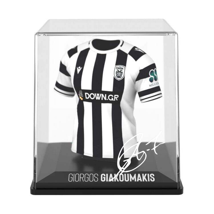 Product Φιγούρα Ρέπλικα MyJersey: PAOK - Giorgos Giakoumakis (Home 25/26) (53MY00012) image