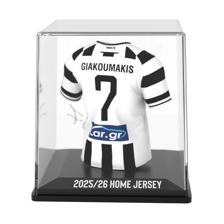 Product Φιγούρα Ρέπλικα MyJersey: PAOK - Giorgos Giakoumakis (Home 25/26) (53MY00012) image