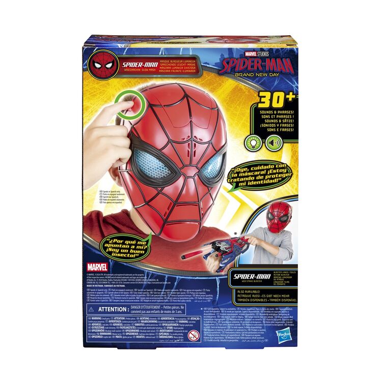Product Διαδραστικό Παιχνίδι Hasbro Marvel: Spider-Man - Brand New Day - Glow Mask (G2448) image