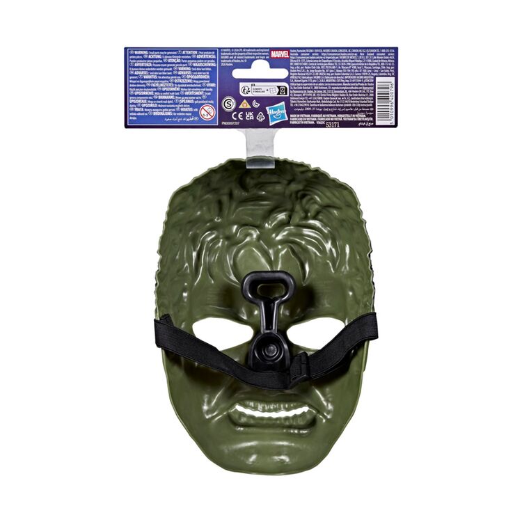 Product Διαδραστικό Παιχνίδι Hasbro Marvel: Spider-Man - Brand New Day - Hulk Mask (G3443) image