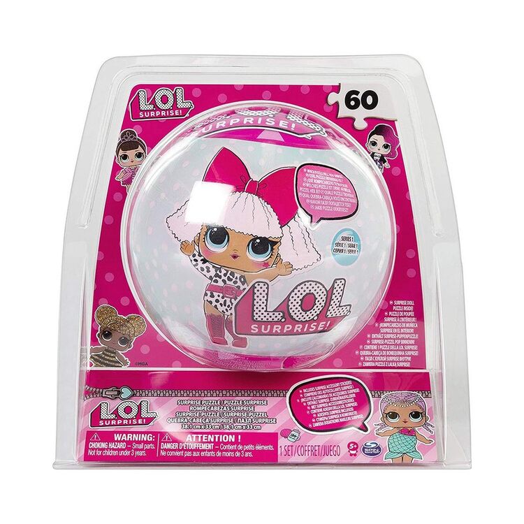 Product Παζλ Spin Master - L.O.L. Surprise! Puzzle Doll Sphere (20097703) 1τμχ Τυχαία Επιλογή image