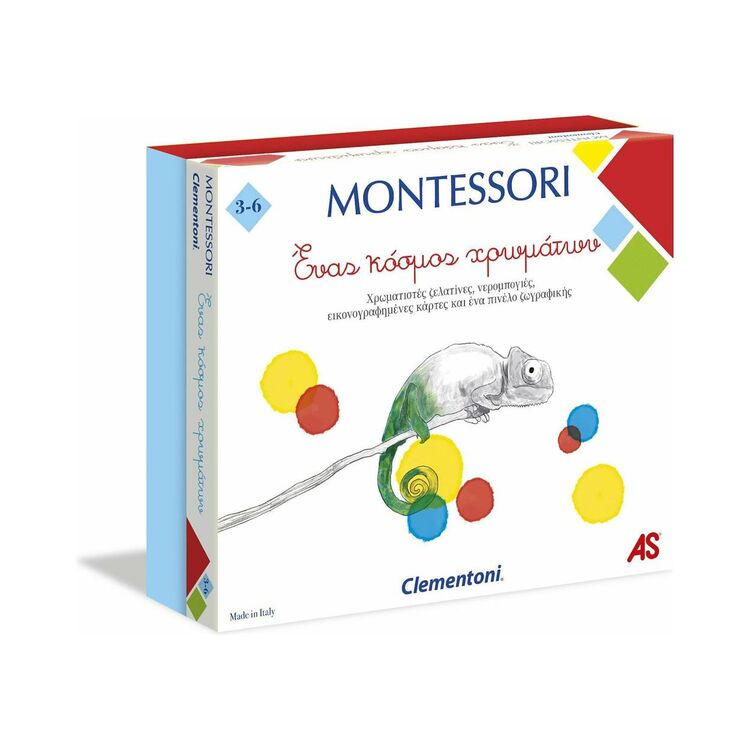 Product AS Clementoni Montessori - Ένας Κόσμος Χρωμάτων (1024-63219) image