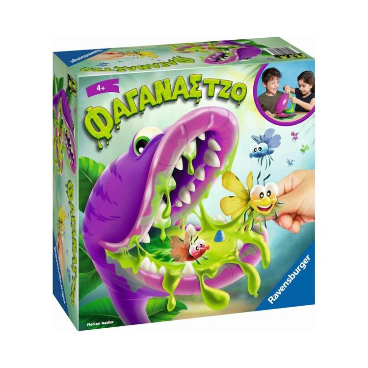 Product Ravensburger Επιτραπέζιο: Φαγάνας Τζο (20680) image