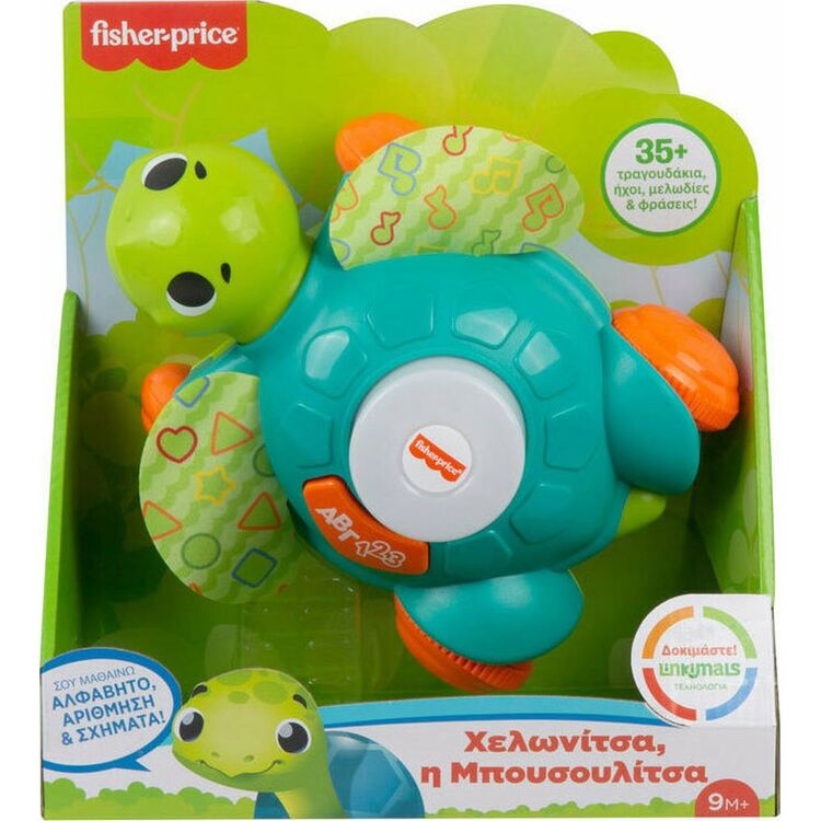 Product Βρεφικό Παιχνίδι Fisher-Price Linkimals: Χελωνίτσα, Η Μπουσουλίτσα (GXK37) image