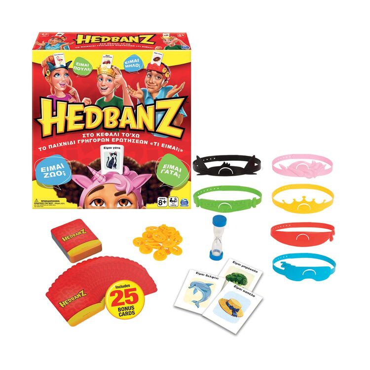 Product Επιτραπέζιο Παιχνίδι Spin Master Board Game: Hedbanz Family (Greek Language) (6059681) image