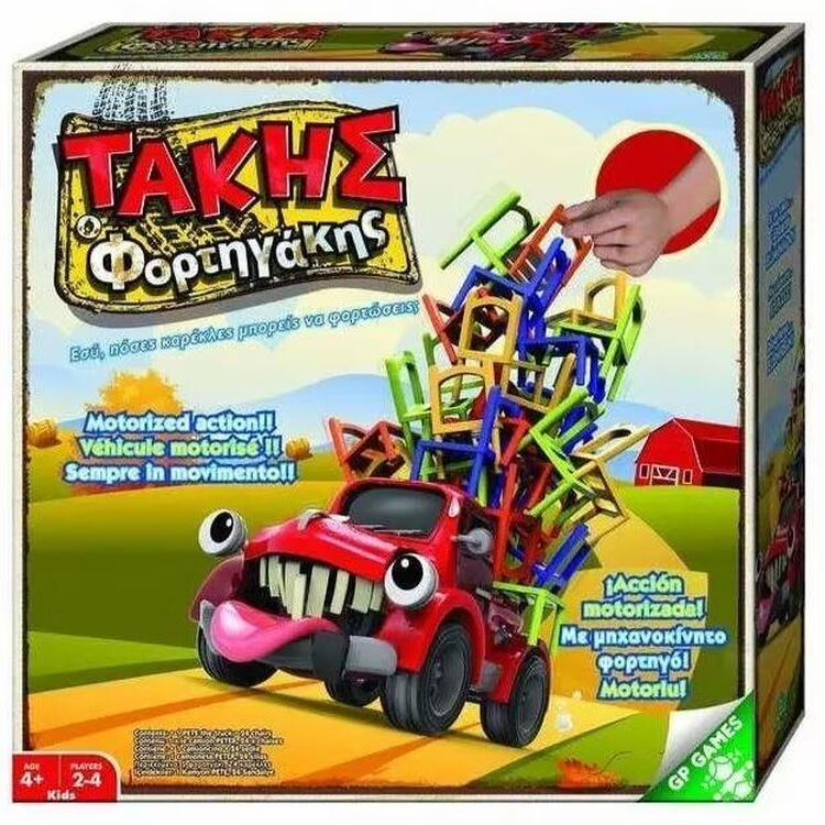 Product Giochi Preziosi Επιτραπέζιο: Τάκης Ο Φορτηγάκης (PCK00000) image