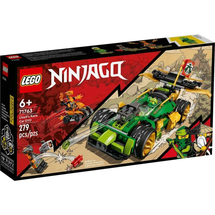 Product LEGO® NINJAGO®: Lloyd’s Race Car EVO (71763) image