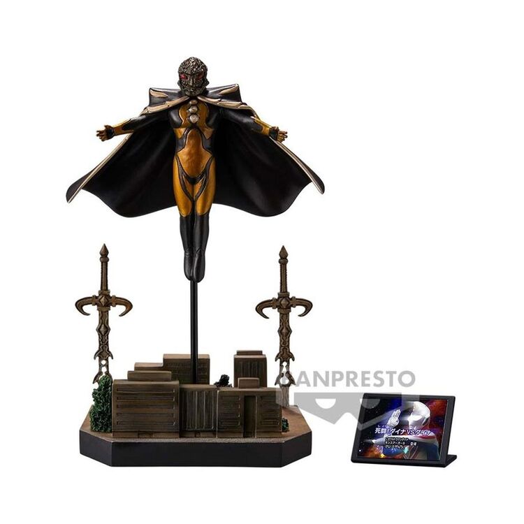 Product Φιγούρα Banpresto Special Effects Tokusatsu Stagement: Ultraman Dyna - Gregore (Ver.C) Statue (4cm) (18685) image
