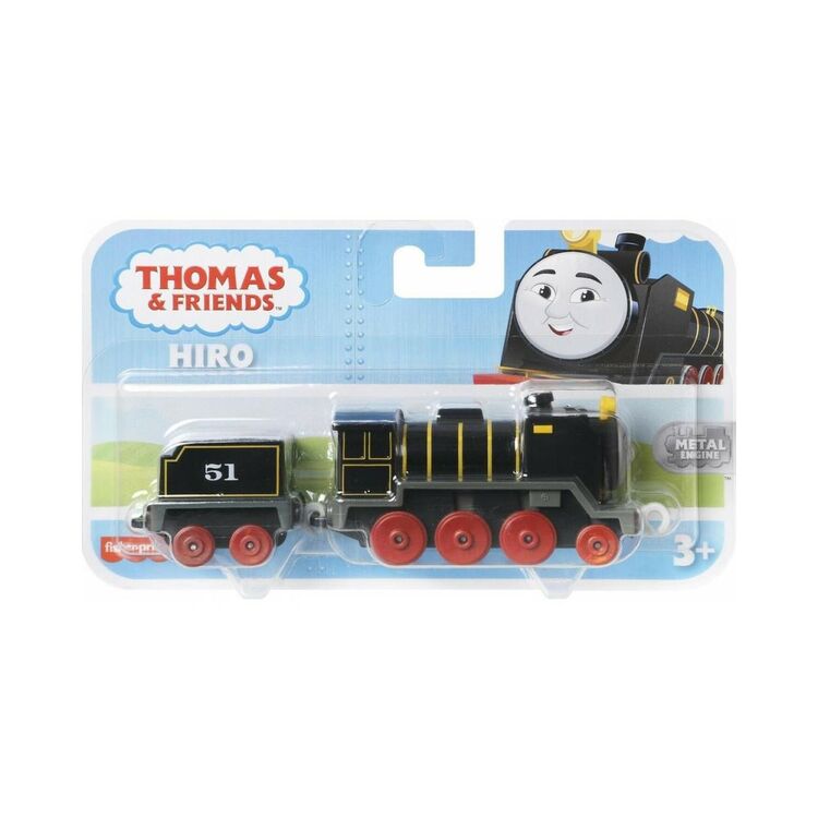 Product Τρενάκι Fisher-Price Thomas & Friends: Trains With Wagons - Hiro (HDY67) image