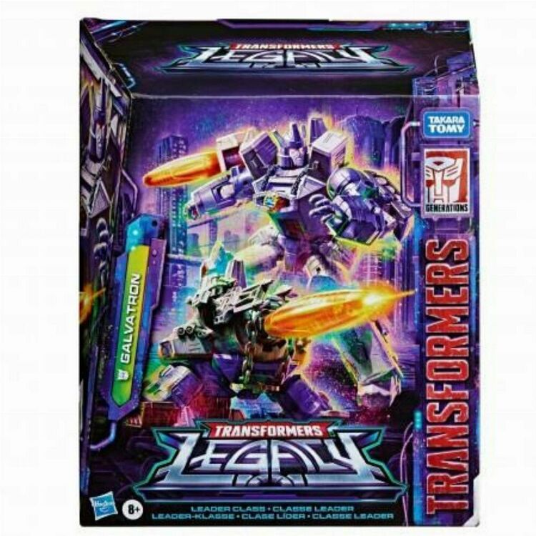 Product Φιγούρα Δράσης Hasbro Transformers Generations: Legacy - Galvatron Leader Class Action Figure (F3518) image