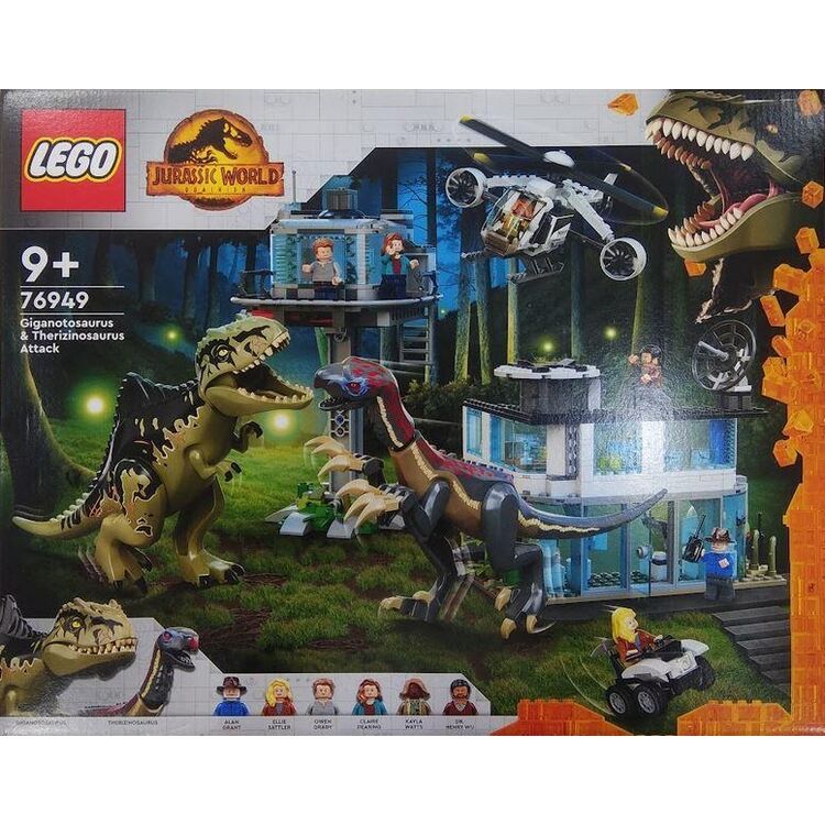 Product LEGO® Jurassic World™ Dominion: Giganotosaurus & Therizinosaurus Attack (76949) image