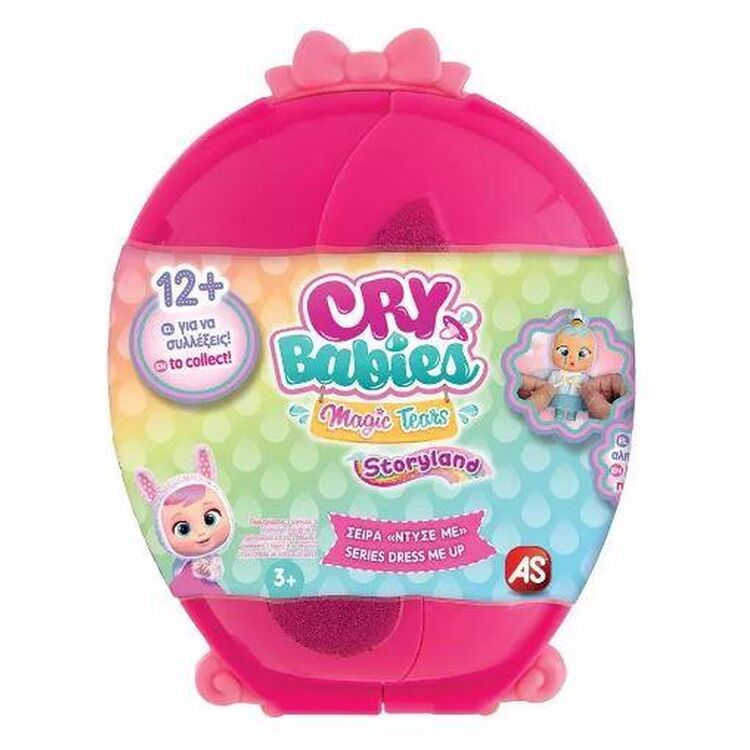 Product AS Cry Babies Magic Tears Storyland - Series Dress Me Up (Random) (1013-81970) image