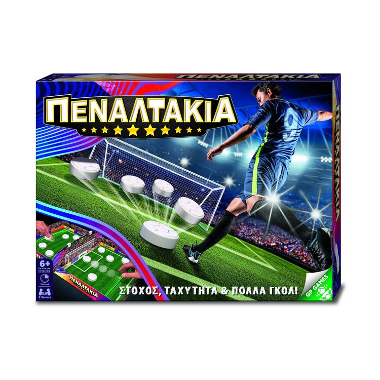 Product Επιτραπέζιο Παιχνίδι Giochi Preziosi Πεναλτάκια (PEA00000) image