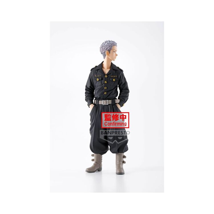 Product Banpresto Tokyo Revengers - Takashi Mitsuya Statue (17cm) (19027) image