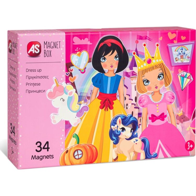 Product AS Magnet Box: Princess Dress Up (1029-64038) image