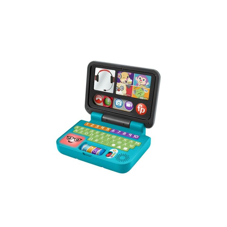Product Fisher-Price Παίζω  Μαθαίνω - Εκπαιδευτικό Λάπτοπ (HGX01) image