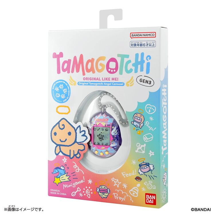 Product Bandai Tamagotchi Original - Angel Carousel (46180) image