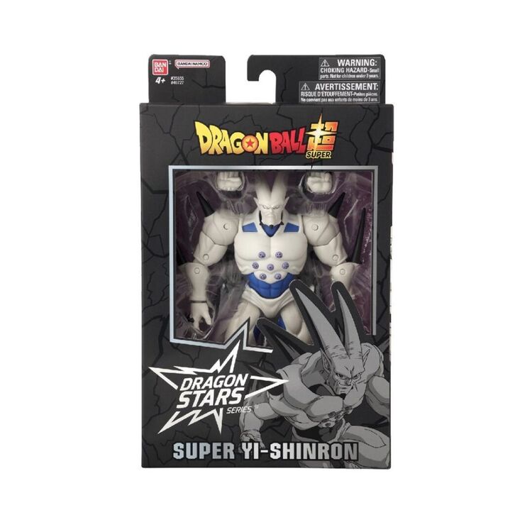 Product Bandai Dragon Stars: Dragon Ball Super - Omega Shenron Action Figure (40727) image