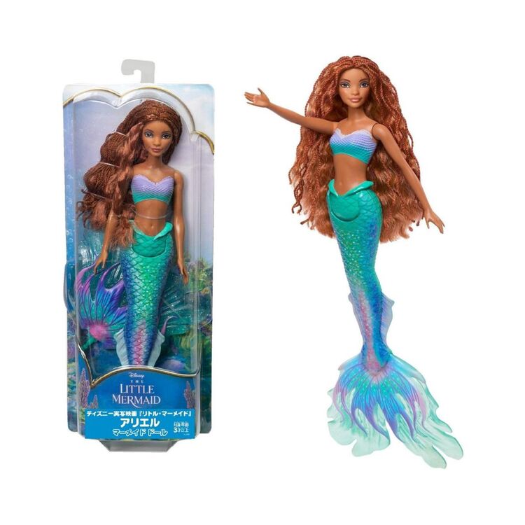Product Mattel Disney: The Little Mermaid - Mermaid Ariel Doll (HLX08) image
