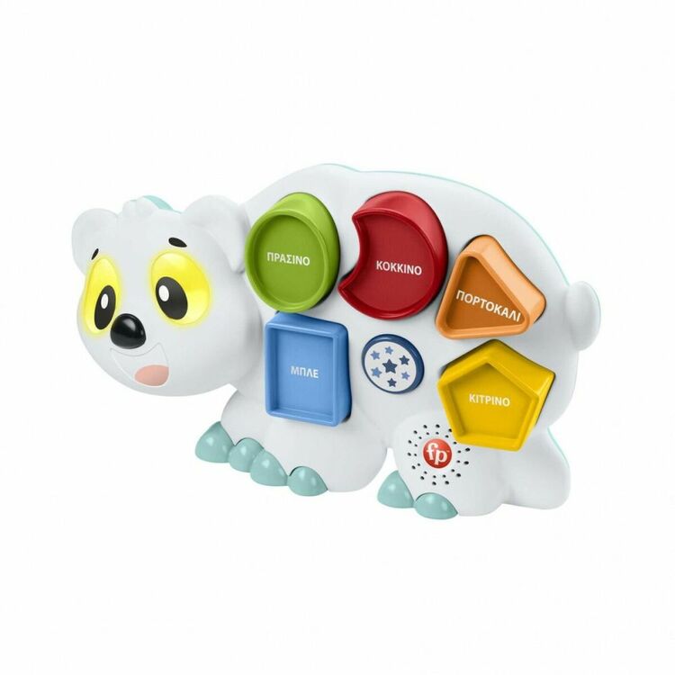 Product Fisher-Price Linkimals: Αρκουδίτσα, η Σχηματούλα (HJR81) image