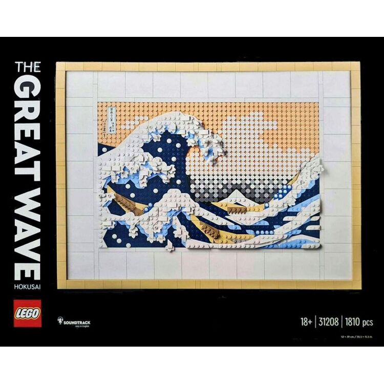 Product LEGO® Art: Hokusai – The Great Wave (31208) image