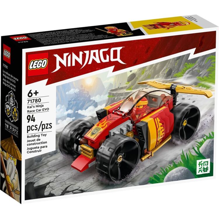 Product LEGO® NINJAGO®: Kai’s Ninja Race Car EVO (71780) image