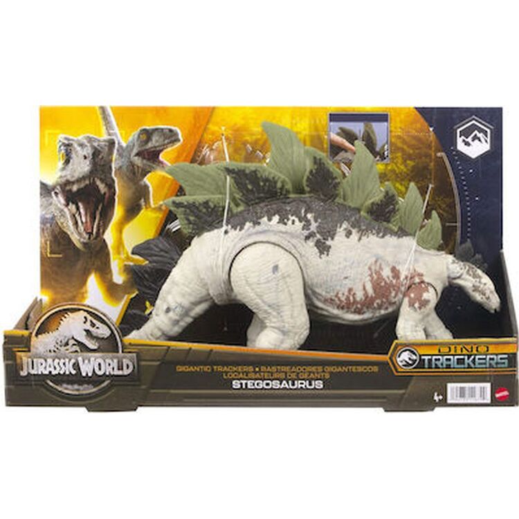 Product Mattel Jurassic World: Gigantic Dino Trackers - Stegosaurus Large Dinosaur Figure (HLP24) image