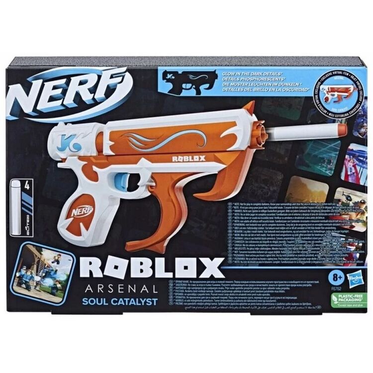 Product Hasbro Nerf: Roblox - Arsenal Soul Catalyst (F6762) image