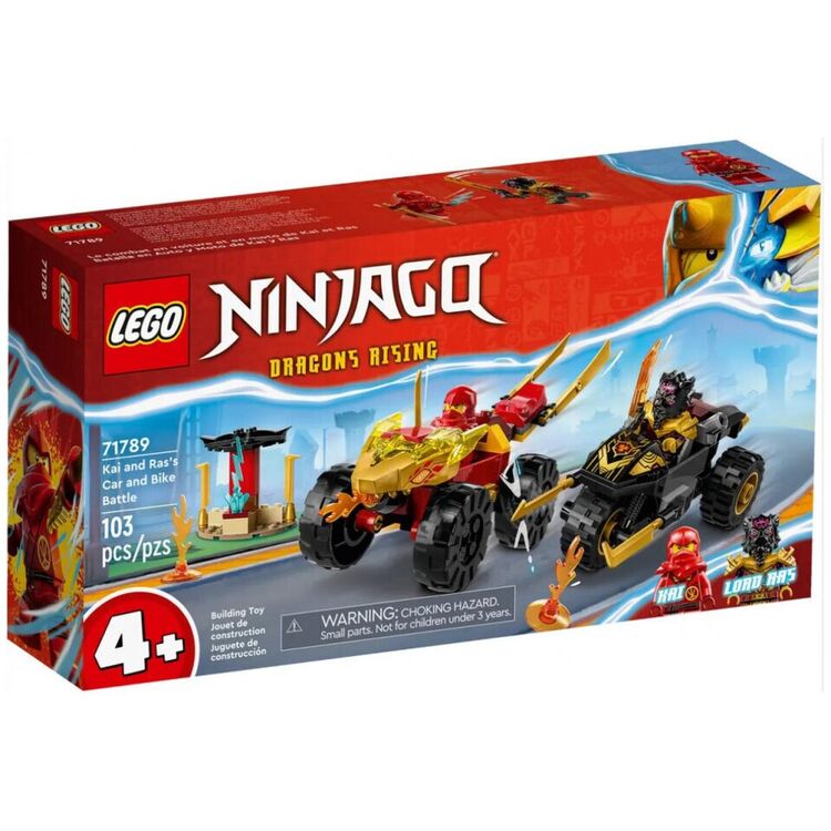 Product LEGO® NINJAGO®: Kai and Ras’s Car and Bike Battle (71789) image