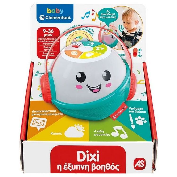 Product AS Baby Clementoni: Βρεφικό Παιχνίδι - Dixi Η Έξυπνη Βοηθός (Μιλάει Ελληνικά) (1000-63263) image