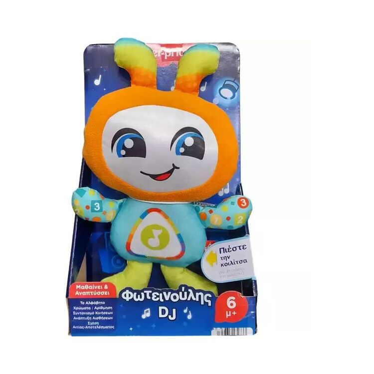 Product Fisher-Price® Εκπαιδευτικός Φωτεινούλης Dj (HRC42) image