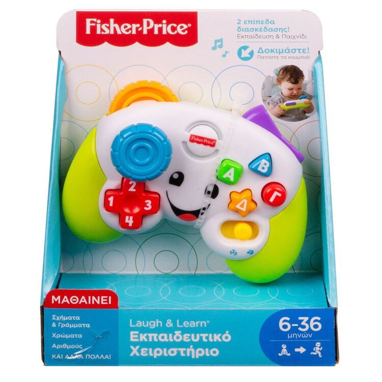 Product Βρεφικό Παιχνίδι Fisher-Price® Laugh  Learn® Παίζω και Μαθαίνω - Εκπαιδευτικό Χειριστήριο (HXB65) image