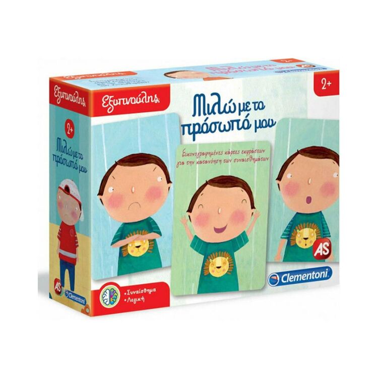 Product AS Clementoni: Εξυπνούλης - Μιλώ με το Προσωπό μου (1024-63253) image