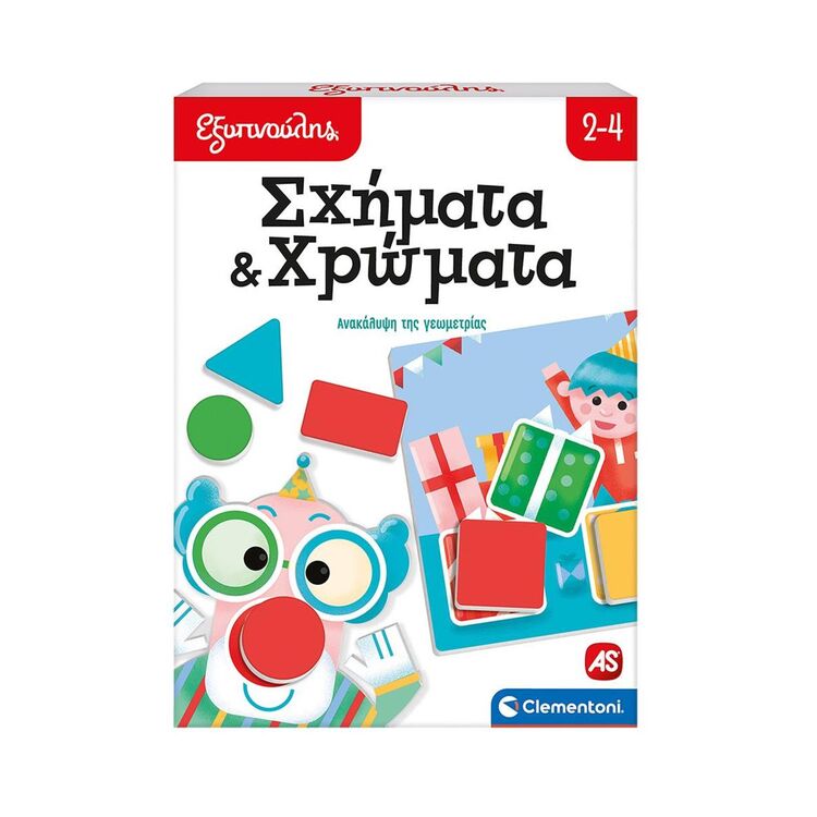 Product AS Clementoni: Εξυπνούλης - Σχήματα &amp; Χρώματα (1024-63259) image