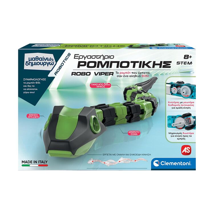 Product AS Clementoni: Μαθαίνω &amp; Δημιουργώ STEM Robotics - Εργαστήριο Ρομποτικής Robo Viper (1026-63655) image
