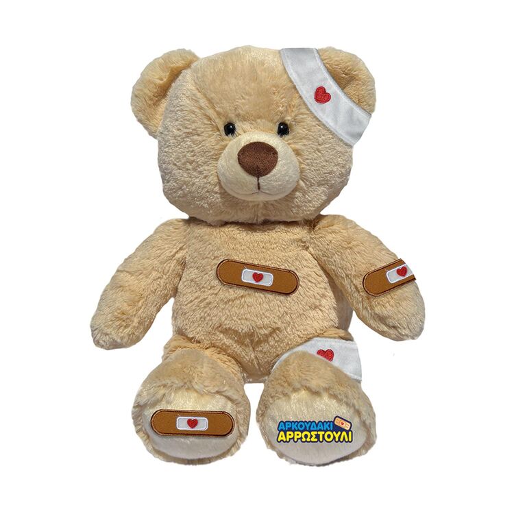 Product AS Λούτρινο Αρκουδάκι Αρρωστούλι (1607-18400) image