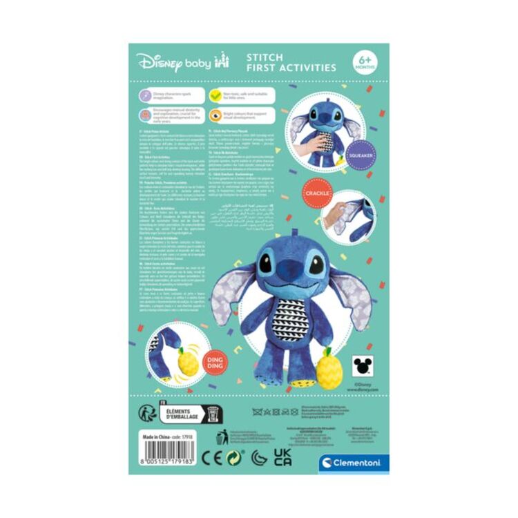Product Κουδουνίστρα AS Clementoni Disney Baby: Stitch - First Activities (1000-17918) image