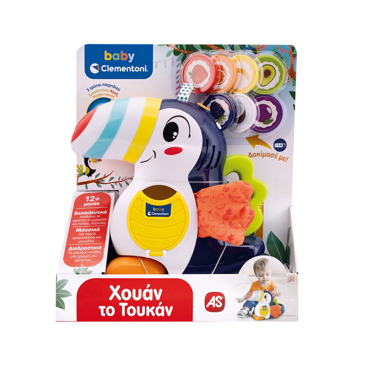 Product AS Baby Clementoni: Χουάν Το Τουκάν - Βρεφικό Παιχνίδι (Μιλάει Ελληνικά/ Greek Language) (1000-63433) image