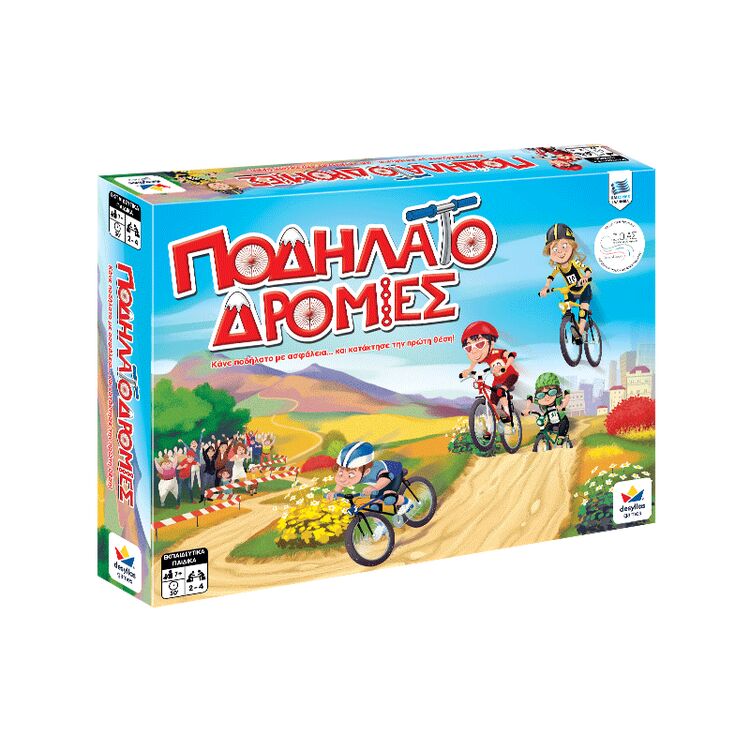 Product Επιτραπέζιο Παιχνίδι Ποδηλατοδρομίες image