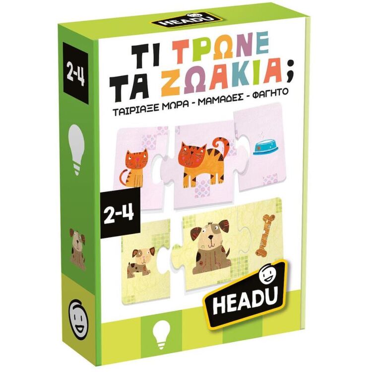 Product Εκπαιδευτικό Παιχνίδι Headu Τι Τρώνε τα ζωάκια (50.55744) image