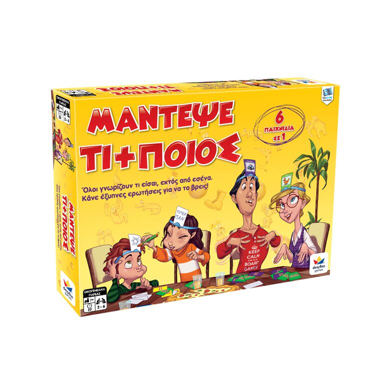 Product Επιτραπέζιο Παιχνίδι Μάντεψε Τι + Ποιος image