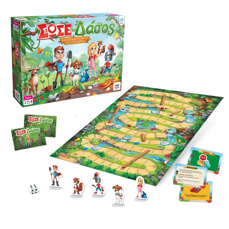 Product Επιτραπέζιο Παιχνίδι Σώσε το Δάσος image