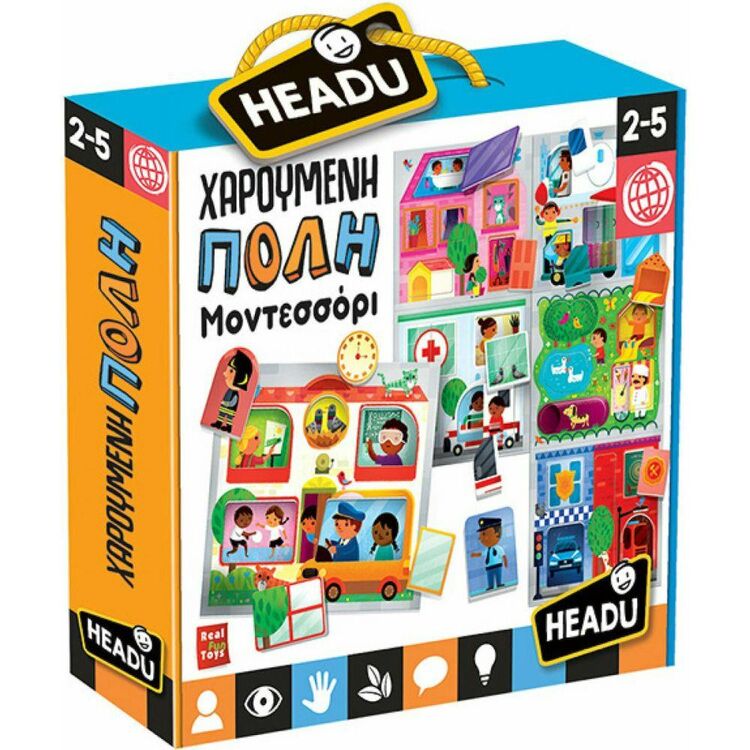 Product Εκπαιδευτικό Παιχνίδι Headu Χαρούμενη Πόλη Μοντεσσόρι (50.26272) image