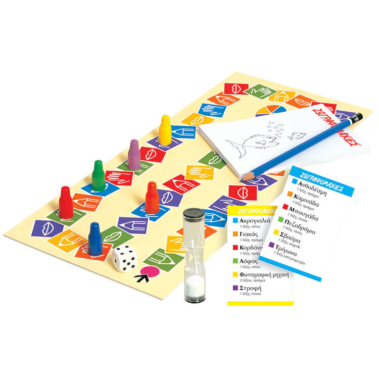 Product Επιτραπέζιο Παιχνίδι Ζωγραφομαχίες για Παιδιά image