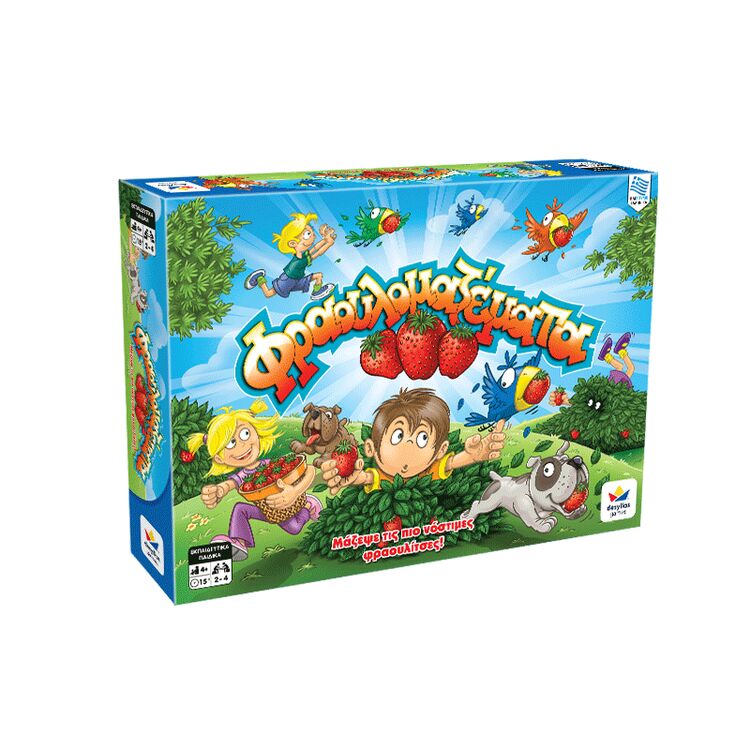 Product Επιτραπέζιο Παιχνίδι Φραουλομαζέματα image